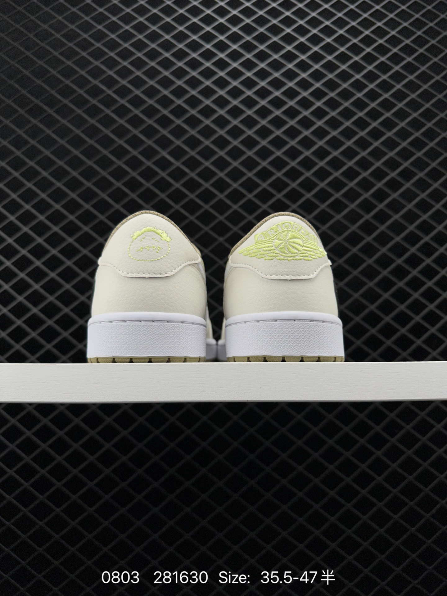 Travis Scott x Nike Wmns Air Jordan 1 Low OG